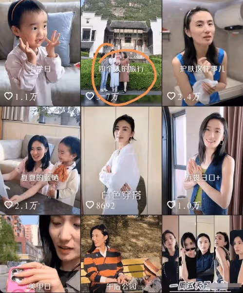 王菲前夫又搞事情！李亞鵬被員工公開爆料欠拖工資不交社保，提到錢就玩消失