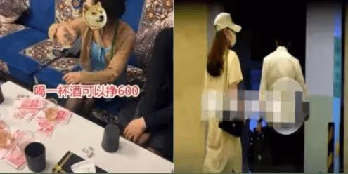 一次500,包y2000,女大學生公然網上出賣「自己」,只為買新的iPhone15?