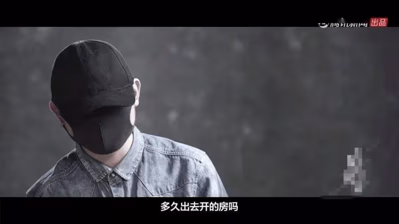 一次500,包y2000,女大學生公然網上出賣「自己」,只為買新的iPhone15?