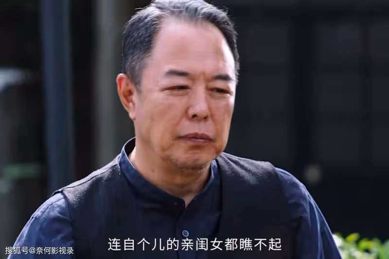 《老傢伙》首播4集,觀眾好評如潮,張國立挑對劇本了