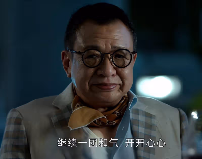 一口氣看5集,越看越上癮,真是一部上頭劇!