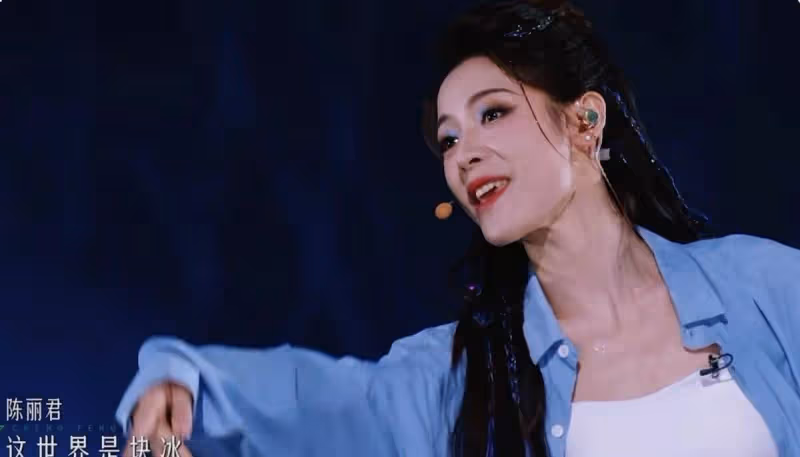 女藝人的身材管理有多重要?看《浪姐5》的王琳和郭碧婷就知道了