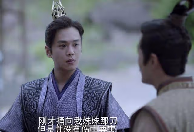 《慶餘年2》范閒被言冰雲背刺,為何還能復活?跟霸道真氣有關