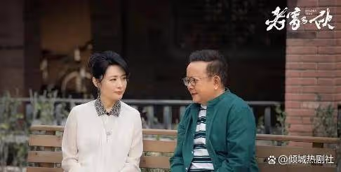 鐵三角!張國立,王剛,張鐵林的《老傢伙》定檔,能回巔峰嗎?