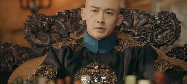 《延禧攻略》爾晴為何不將錯就錯告訴皇帝安兒是皇子?她不敢