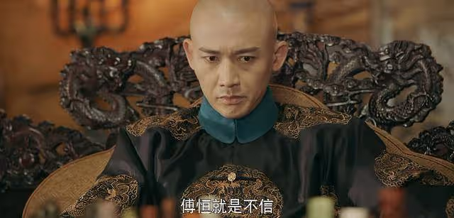《延禧攻略》爾晴為何不將錯就錯告訴皇帝安兒是皇子?她不敢