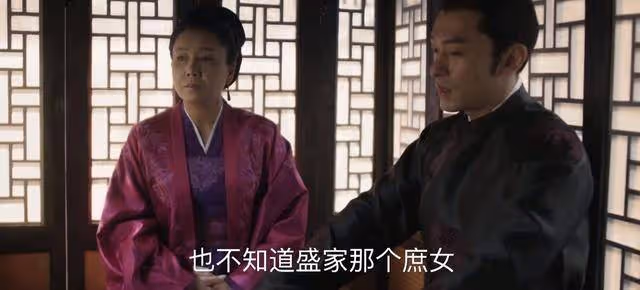 《知否》原著:原來梁晗在見明蘭第一面,就後悔娶墨蘭了