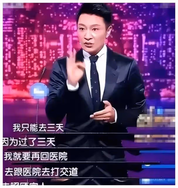 他是辛芷蕾的「渣男老公」，演技精湛稱戲痴卻成了捧不紅的男演員