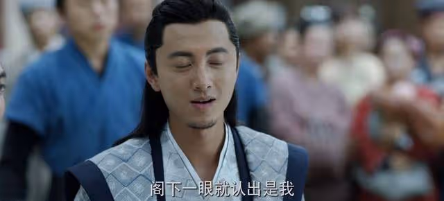 《慶餘年》原著:范閒為何要打郭保坤?不僅是因為他該打