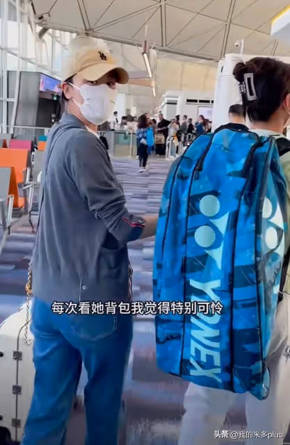 葉一茜曬16歲女兒近況,森碟生日當天堅持訓練,為田亮夾菜很暖心