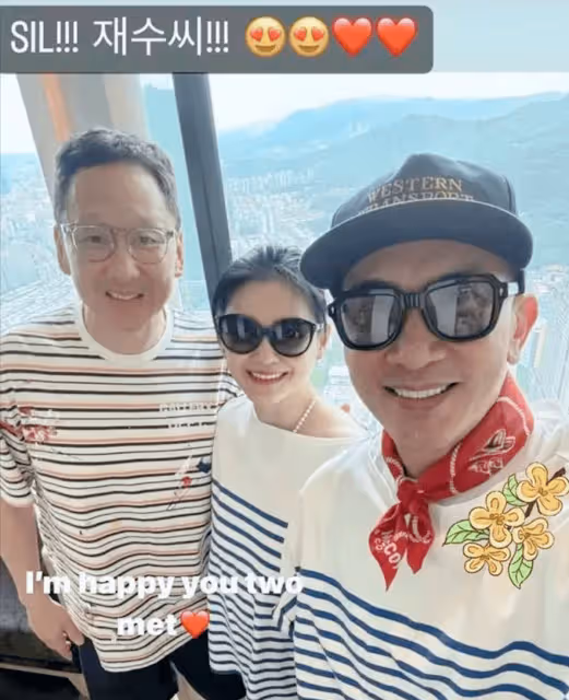 汪小菲馬筱梅新加坡被偶遇,兩人走路帶風顯霸氣!大S夫婦無法比