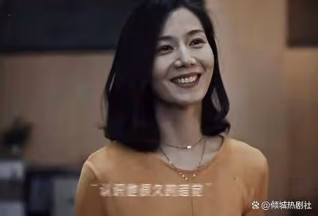《新生》看到蘇倩被費可騙色騙財300萬,才知萱兒為何變成交際花