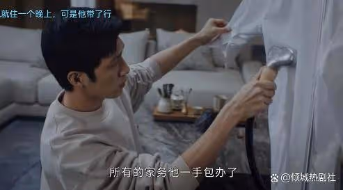 《新生》看到蘇倩被費可騙色騙財300萬,才知萱兒為何變成交際花