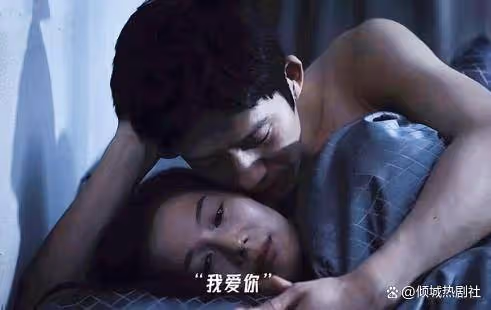 《新生》看到蘇倩被費可騙色騙財300萬，才知萱兒為何變成交際花
