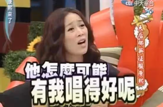 那英扛不住外國唱將?歌手導演回應韓紅黃麗玲江映蓉請戰