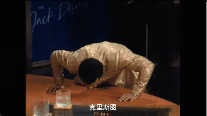 限制級恐怖神作《魔鬼深夜秀》尺度大!比《破墓》更生猛