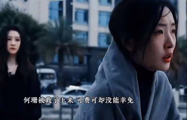 《新生》大結局全員揭曉,陳樹發的報應終於來了,費可結局意難平