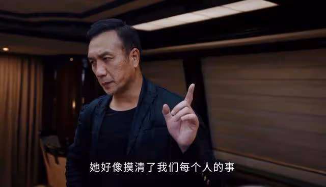 《新生》大結局全員揭曉,陳樹發的報應終於來了,費可結局意難平