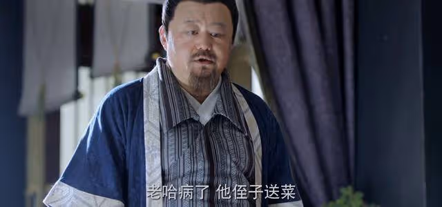 《慶餘年》看了原著才知道,柳姨娘會刺殺范閒,完全是被人利用