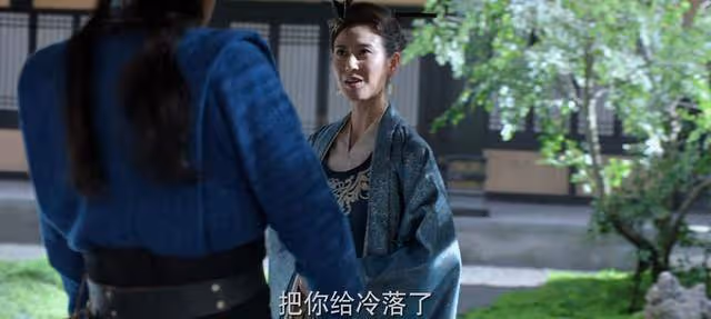 《慶餘年》看了原著才知道,柳姨娘會刺殺范閒,完全是被人利用