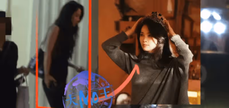 汪峰新戀情疑曝光!對方為網紅森林北離異有一女,顏值超章子怡