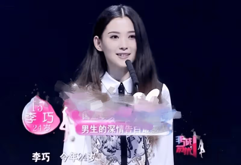 汪峰新戀情疑曝光!對方為網紅森林北離異有一女,顏值超章子怡