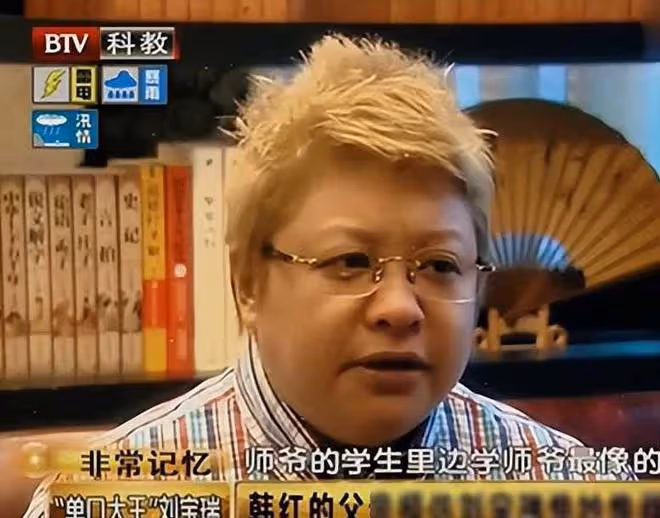「騙」了我們30年,韓紅父親原來是家喻戶曉的他,難怪都不敢得