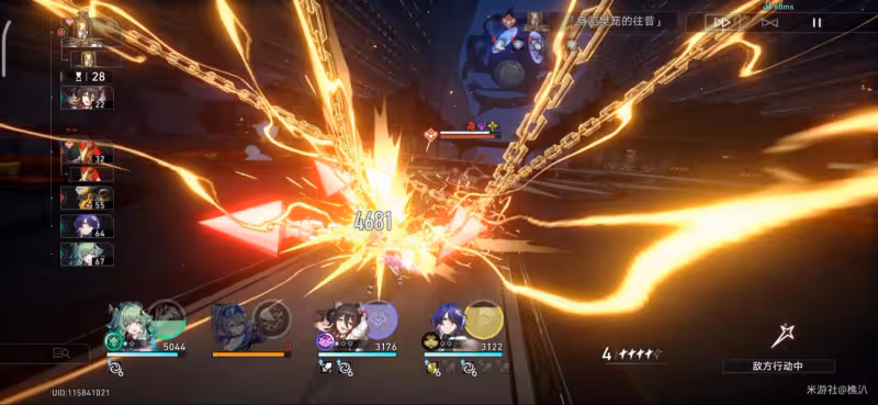 【崩壞:星穹鐵道】V2.2忘卻之庭——夢中之夢12層詳細解析