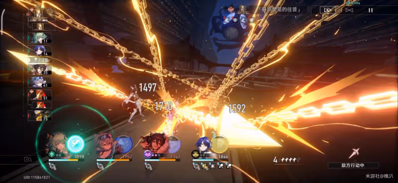 【崩壞:星穹鐵道】V2.2忘卻之庭——夢中之夢12層詳細解析