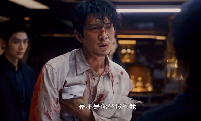 《新生》大結局:陳樹發害死費可、何珊?真相大白,劉漠身份曝光
