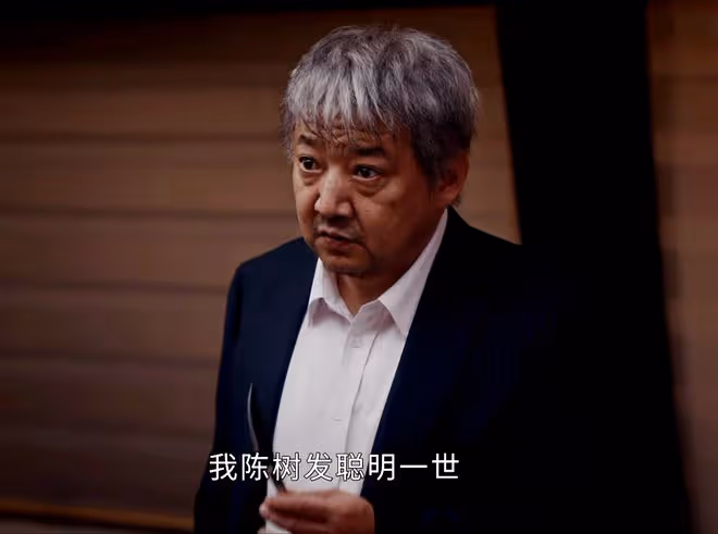 《新生》大結局:陳樹發害死費可、何珊?真相大白,劉漠身份曝光