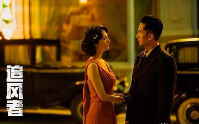 沒後台只能當炮灰,顏值演技雙修,《追風者》林樵松一角該他火了