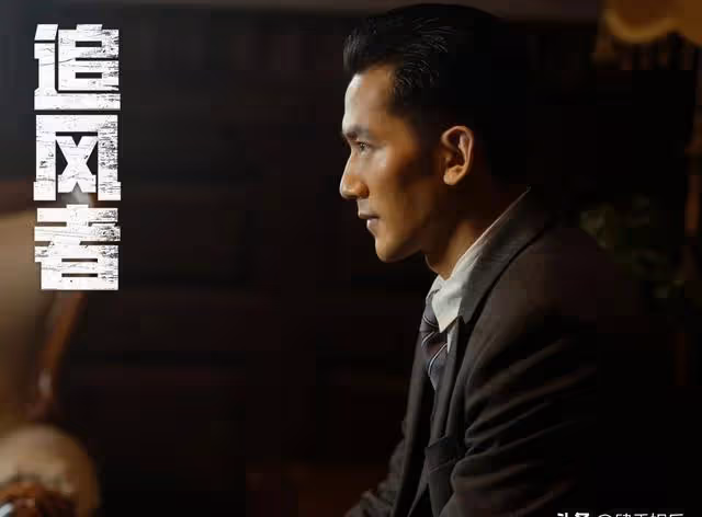 沒後台只能當炮灰,顏值演技雙修,《追風者》林樵松一角該他火了