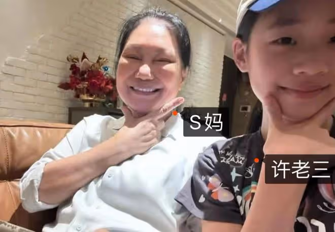 小S母親節獲女兒表白感動落淚,曬媽媽黃春梅,曝光其豪宅很敞亮