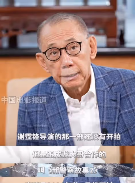 倫敦這一夜,小鮮肉的「美」不再吃香,卻被「黑皮」的謝霆鋒驚艷