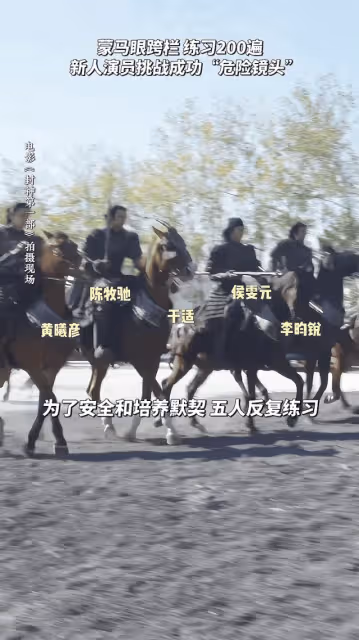 倫敦這一夜,小鮮肉的「美」不再吃香,卻被「黑皮」的謝霆鋒驚艷