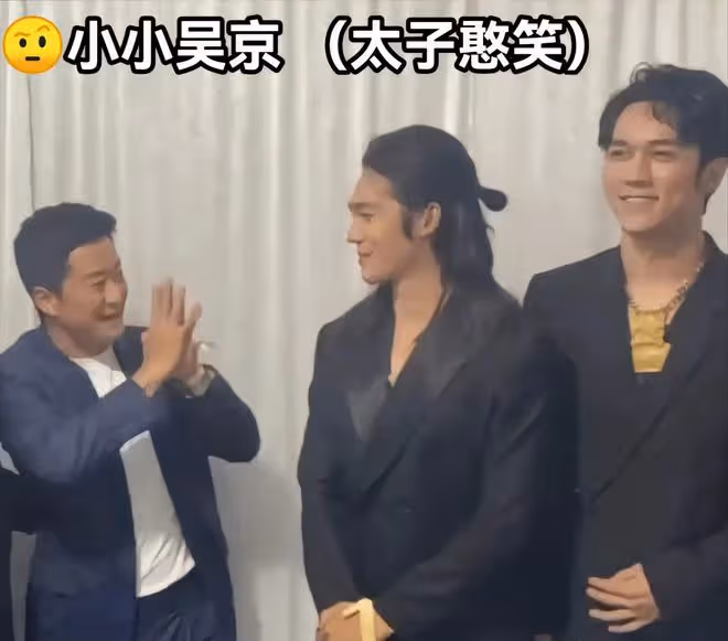 倫敦這一夜,小鮮肉的「美」不再吃香,卻被「黑皮」的謝霆鋒驚艷