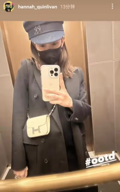 昆凌懷第三胎心態太好啦!穿風衣看不出來懷孕,周杰倫變炫妻狂魔