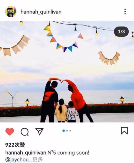 昆凌懷第三胎心態太好啦!穿風衣看不出來懷孕,周杰倫變炫妻狂魔