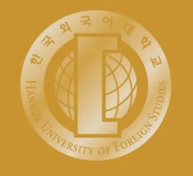 外國留學生在韓國的重要性