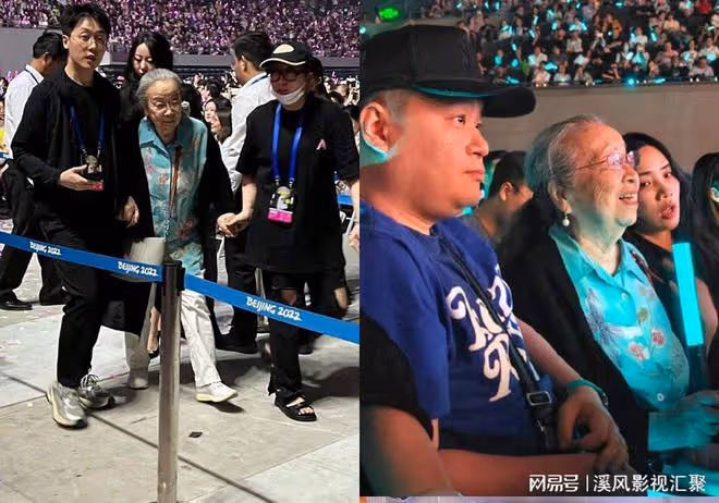 03版倚天屠龍記3美再聚，支持蘇有朋演唱會，88歲容嬤嬤到場淚目