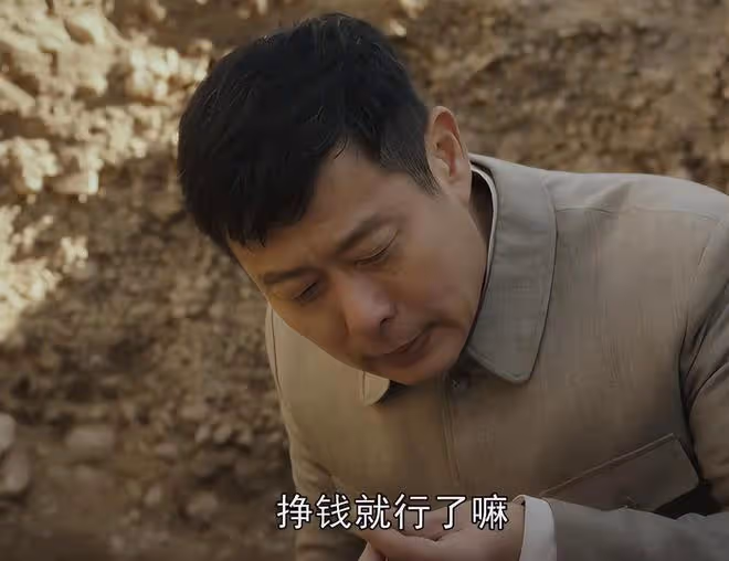 央視《星星的故鄉》首播，看1集後，我要說：央視這回又押對了寶