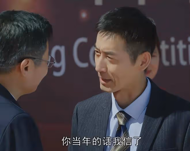央視《星星的故鄉》首播，看1集後，我要說：央視這回又押對了寶