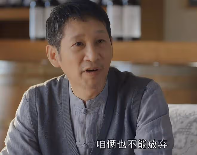 央視《星星的故鄉》首播，看1集後，我要說：央視這回又押對了寶
