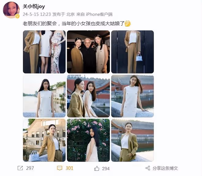佟大為老婆曬與女兒合照，小美女像爸又像媽，身高超一米七好漂亮