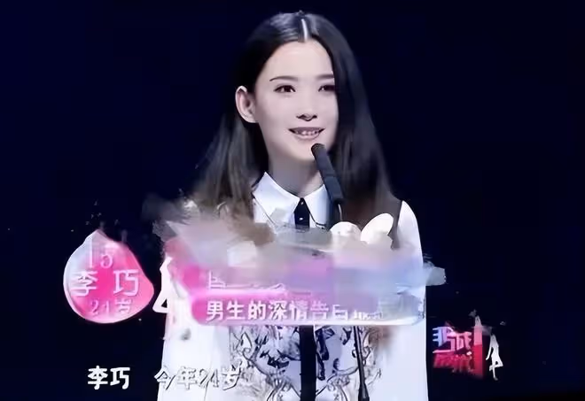 葛薈婕發文斥責汪峰：你是沒靈感寫歌了嗎？能不能對孩子負責任？