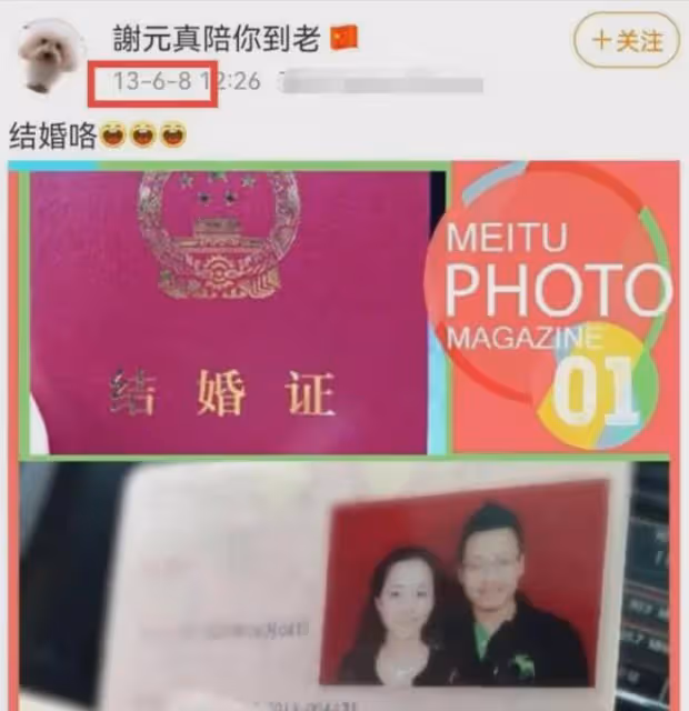 她是古裝女神，從沒演過女主，28歲就退圈，一個角色讓人想念20年