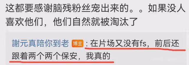 她是古裝女神，從沒演過女主，28歲就退圈，一個角色讓人想念20年