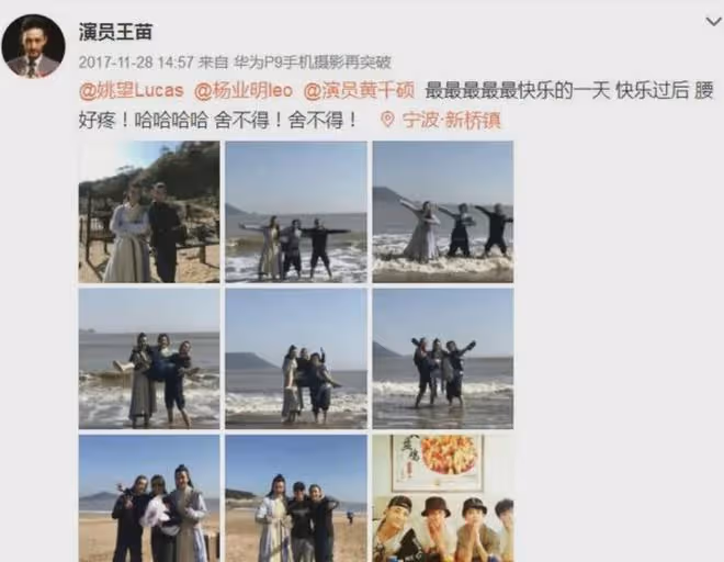 原來他早已離世！一天吃十幾片止疼藥，20天被死神帶走，年僅28歲