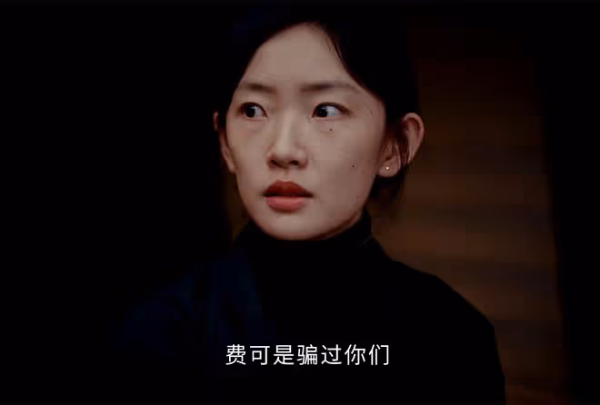 《新生》大結局：費可、陳樹發慘死，程浩、蘇倩入獄，何珊贏麻了